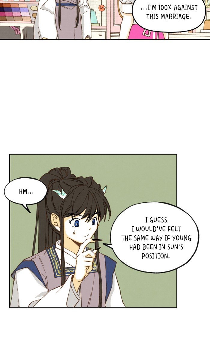 How to Become a Dragon chapter 25 - page 21