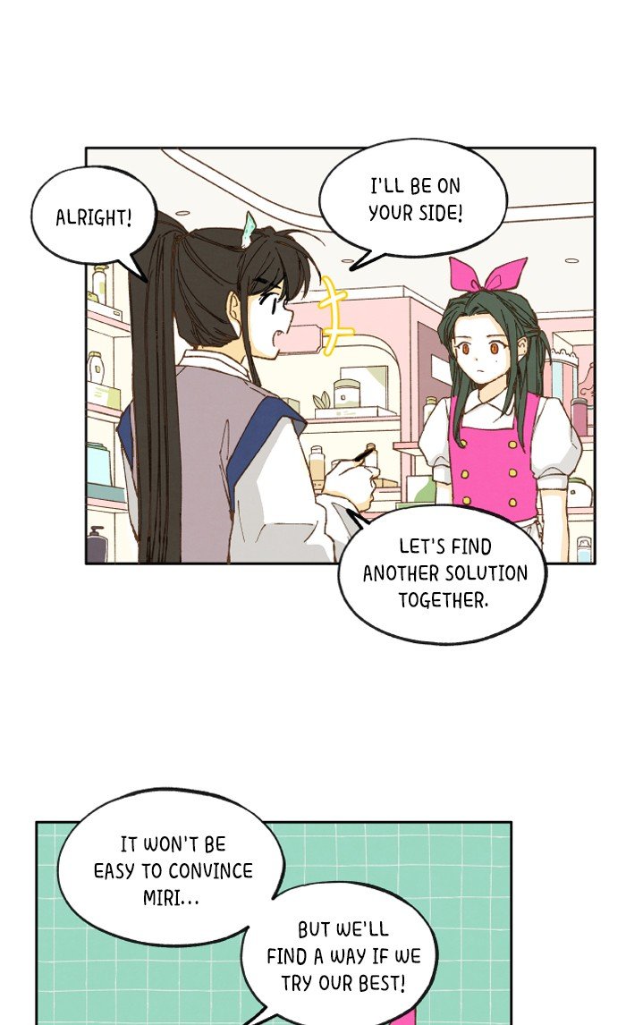 How to Become a Dragon chapter 25 - page 22