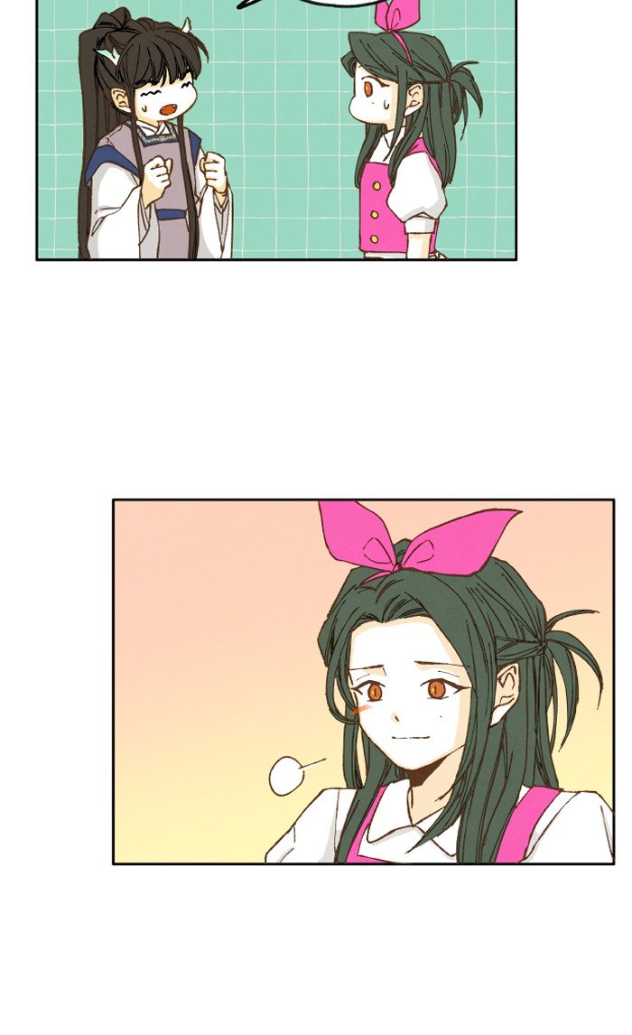 How to Become a Dragon chapter 25 - page 23