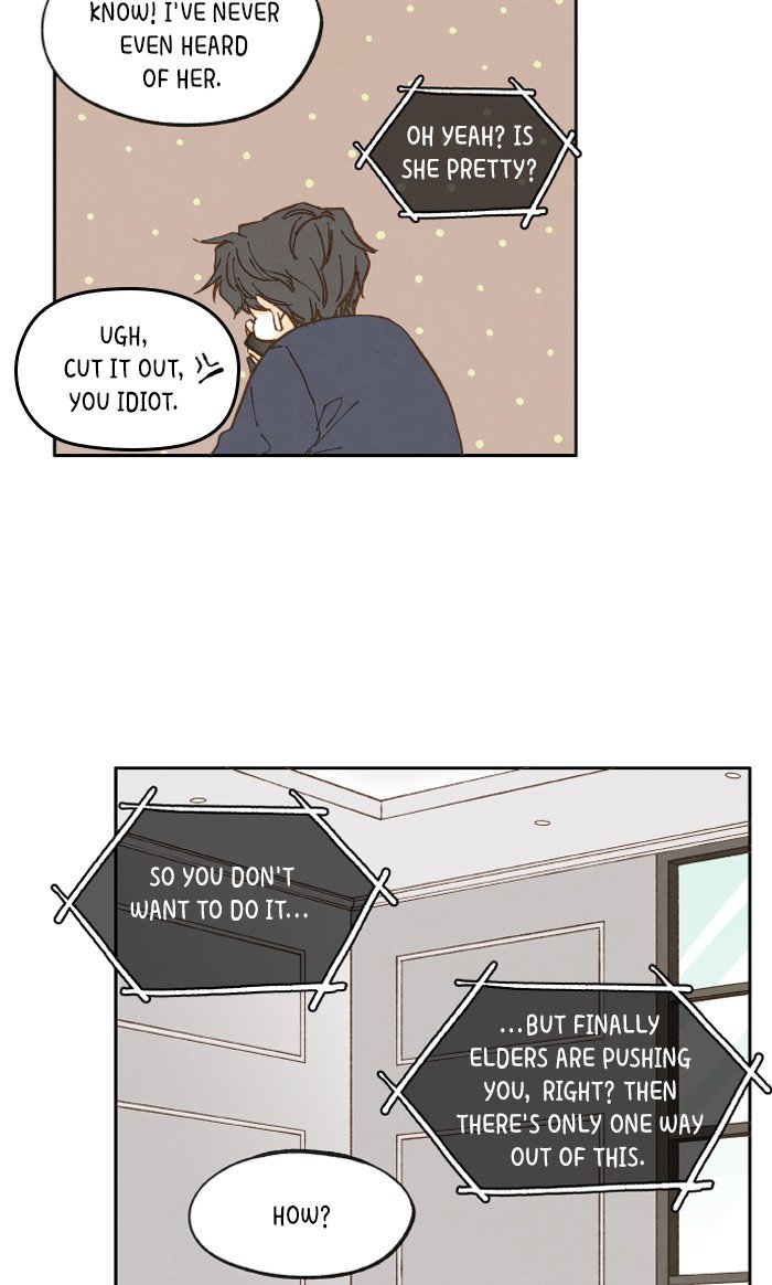How to Become a Dragon chapter 25 - page 32