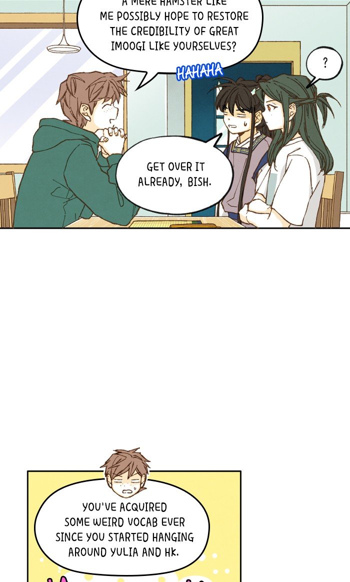 How to Become a Dragon chapter 25 - page 36
