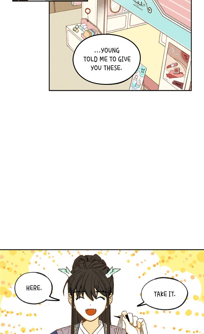 How to Become a Dragon chapter 25 - page 6