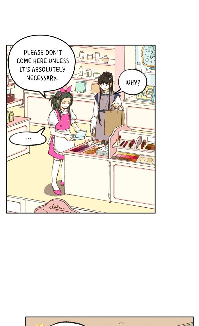 How to Become a Dragon chapter 25 - page 8