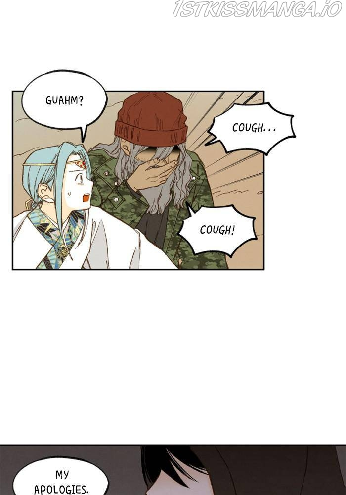 How to Become a Dragon chapter 110 - page 10