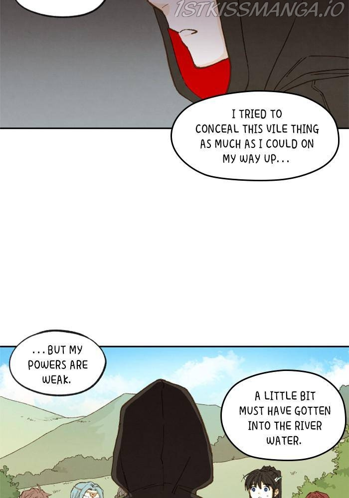 How to Become a Dragon chapter 110 - page 11