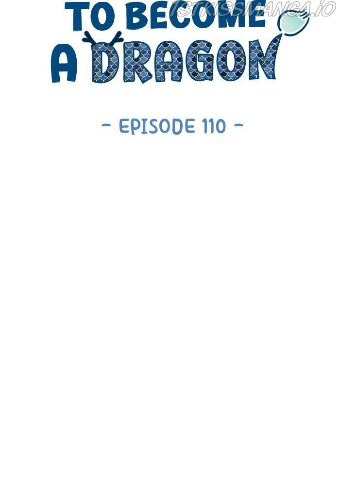 How to Become a Dragon chapter 110 - page 15