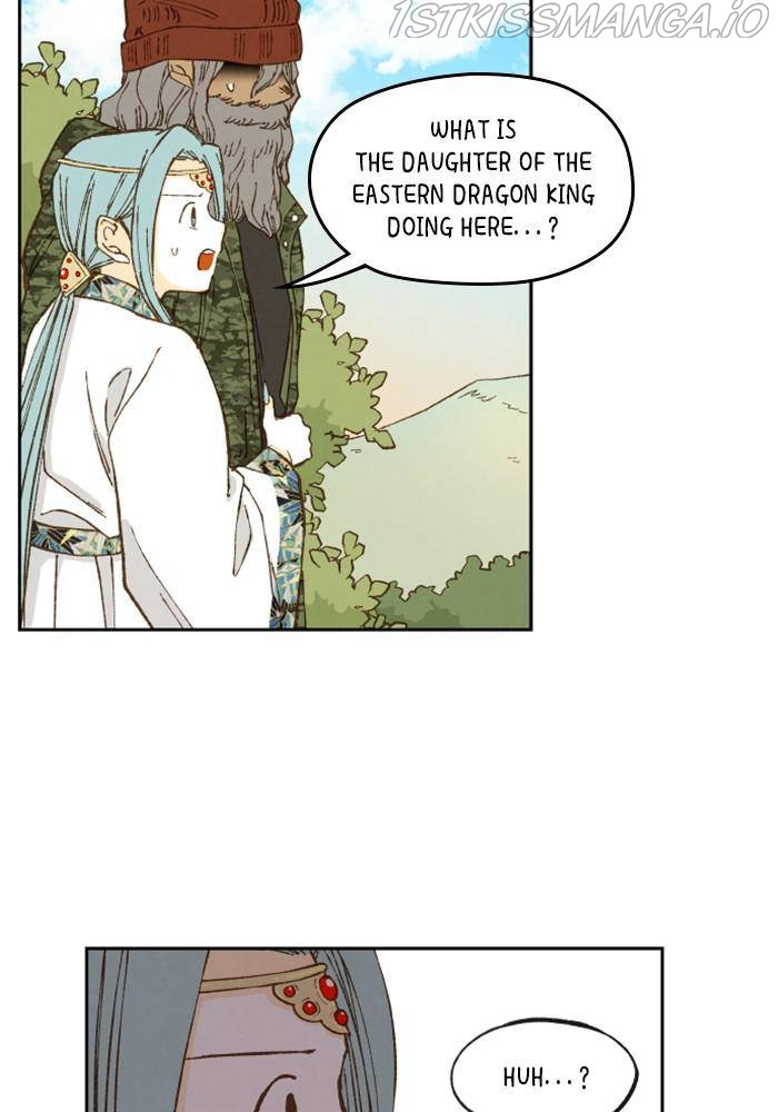 How to Become a Dragon chapter 110 - page 19