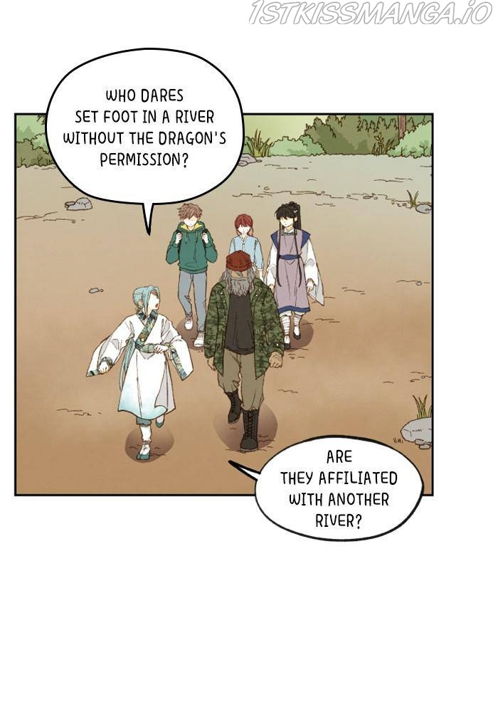 How to Become a Dragon chapter 110 - page 2