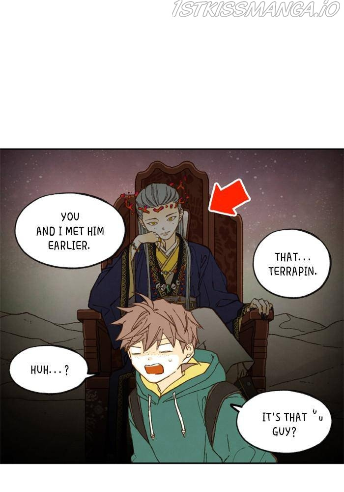How to Become a Dragon chapter 110 - page 23
