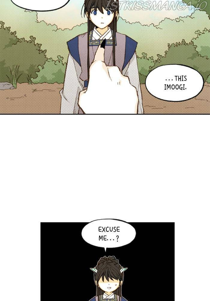 How to Become a Dragon chapter 110 - page 28