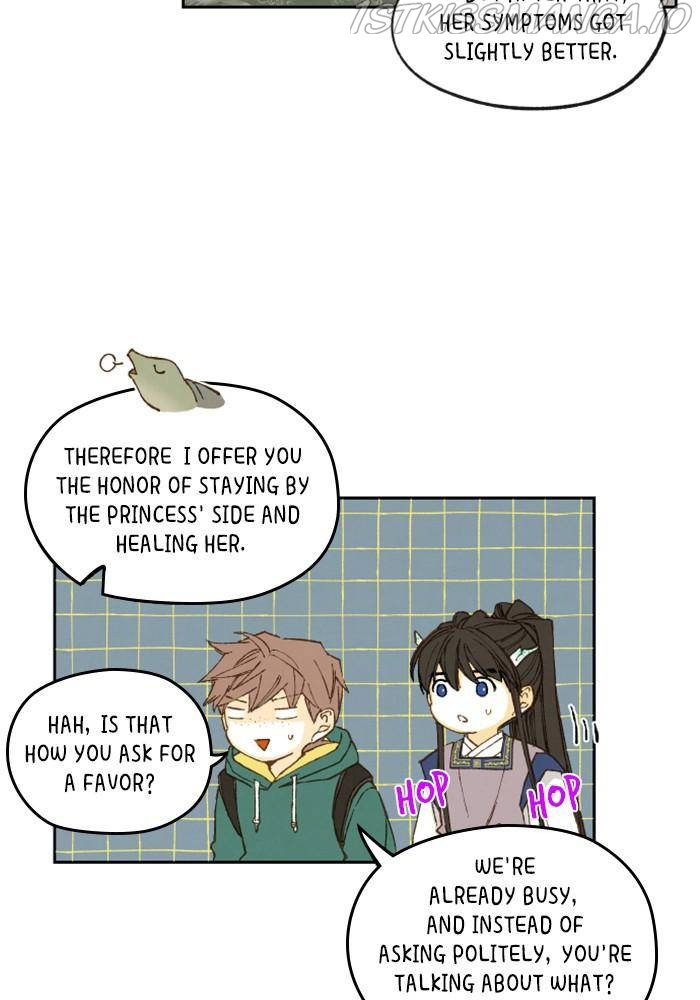 How to Become a Dragon chapter 110 - page 31