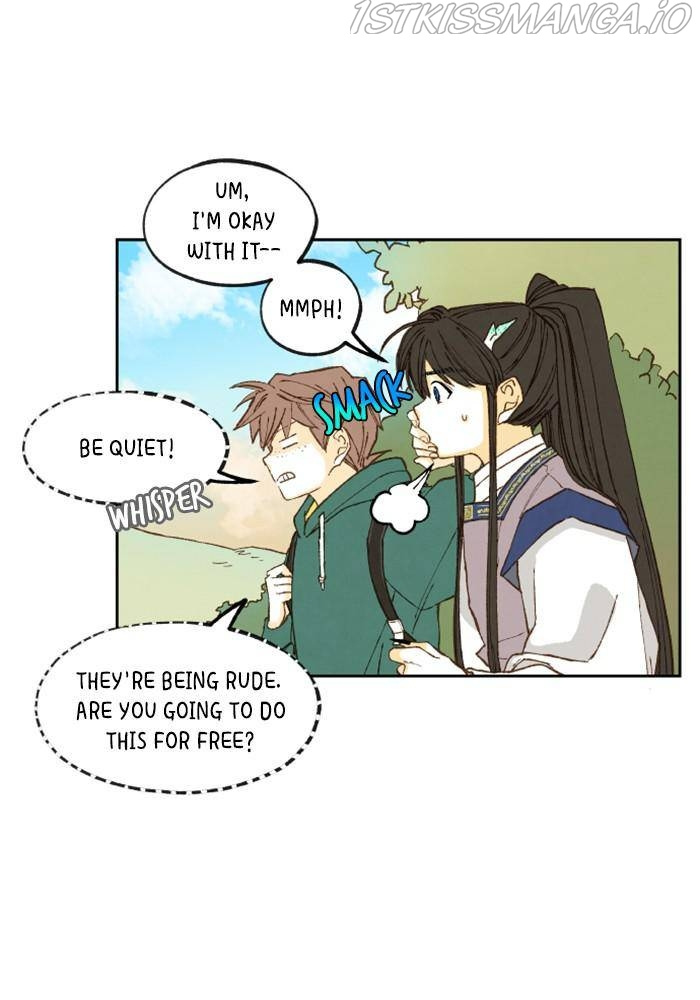 How to Become a Dragon chapter 110 - page 33