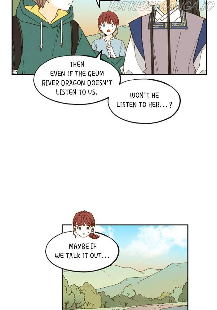 How to Become a Dragon chapter 110 - page 37