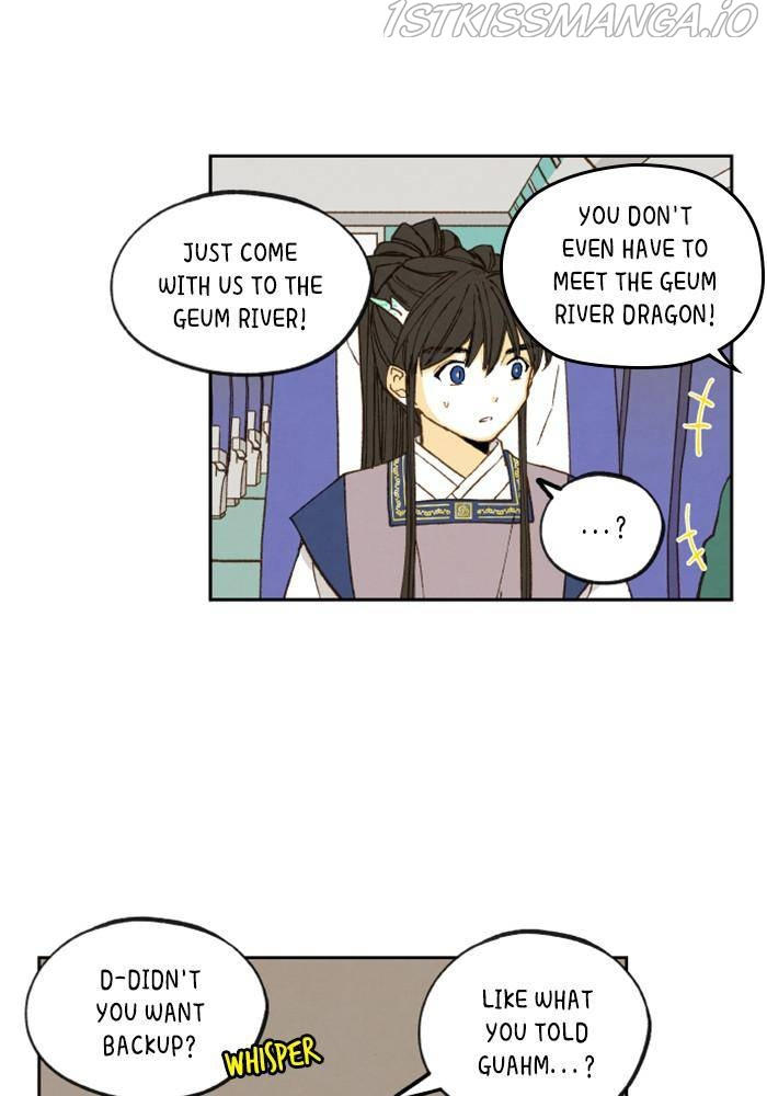 How to Become a Dragon chapter 110 - page 44