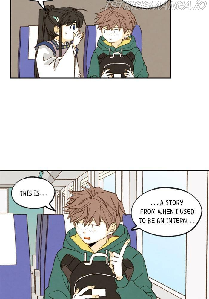 How to Become a Dragon chapter 110 - page 45