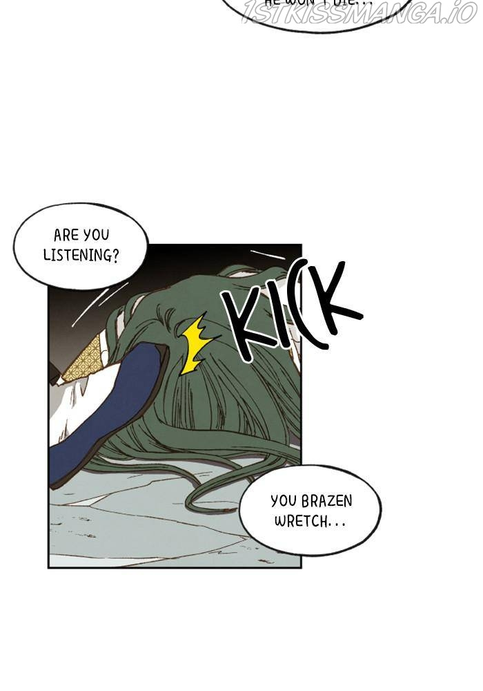 How to Become a Dragon chapter 110 - page 68