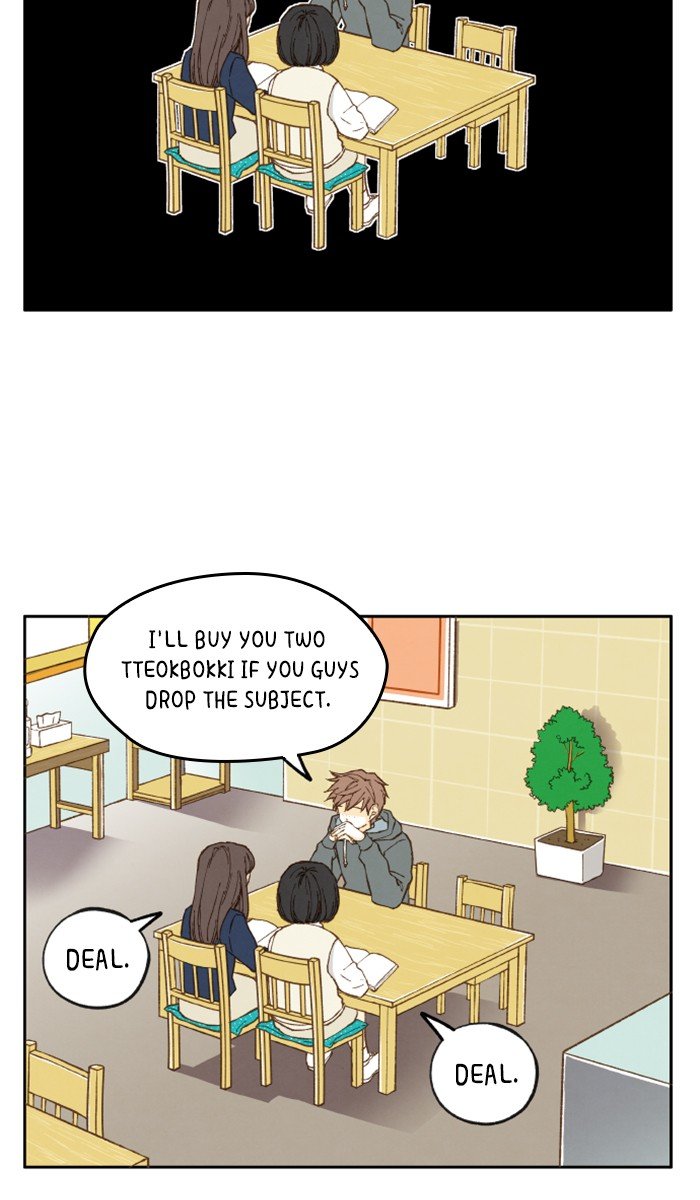How to Become a Dragon chapter 9 - page 10