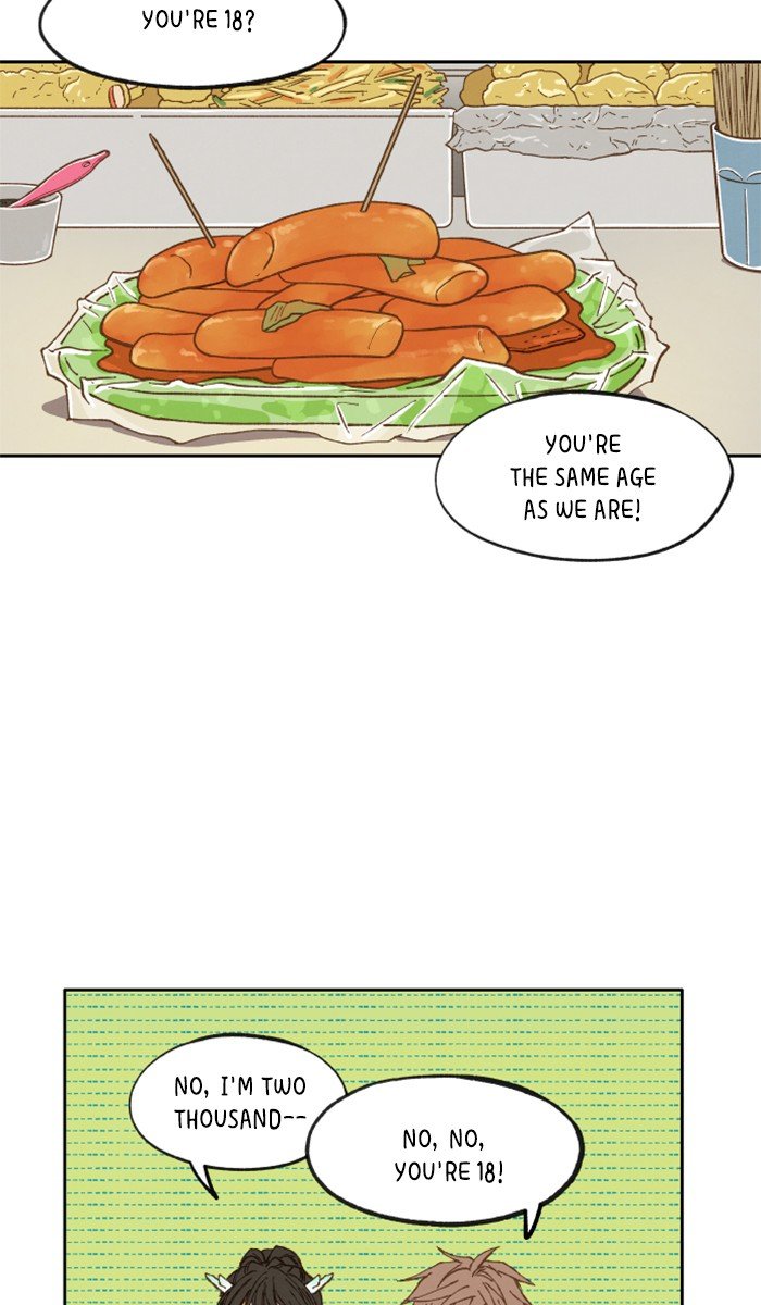 How to Become a Dragon chapter 9 - page 12