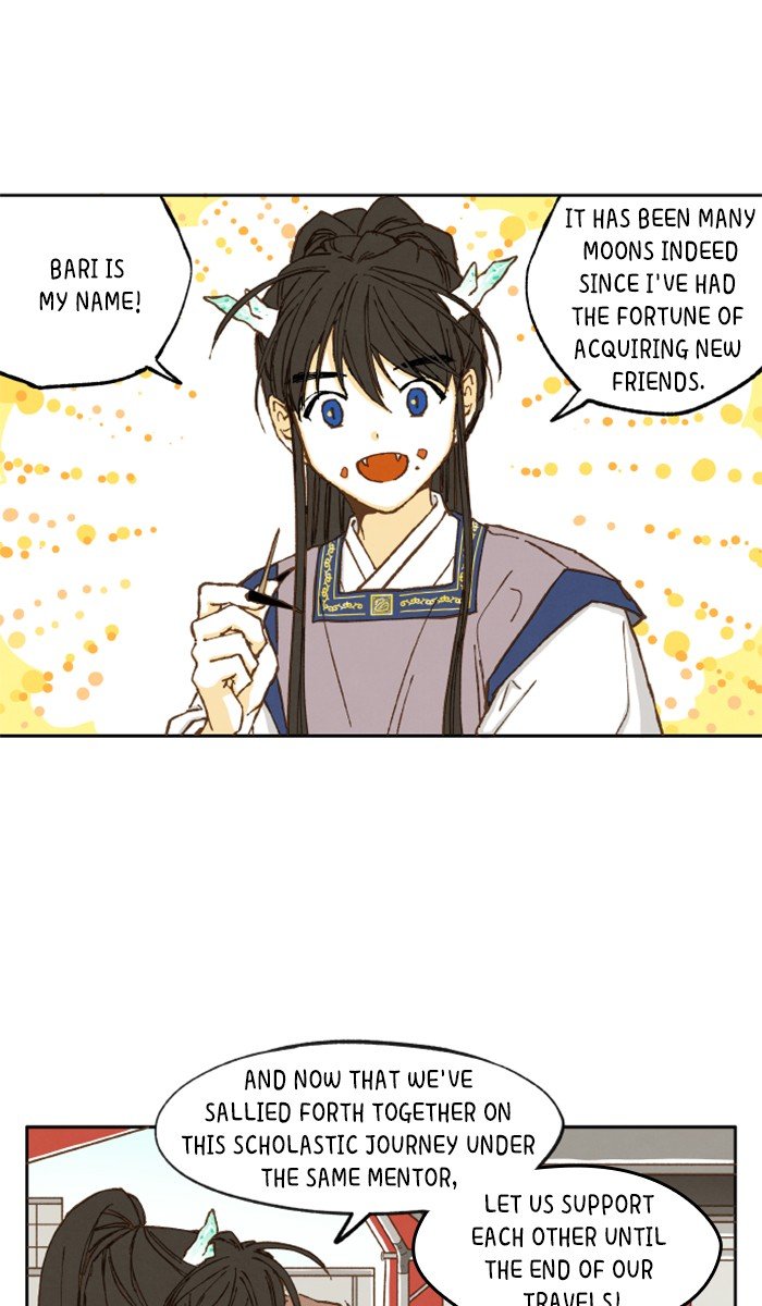 How to Become a Dragon chapter 9 - page 15