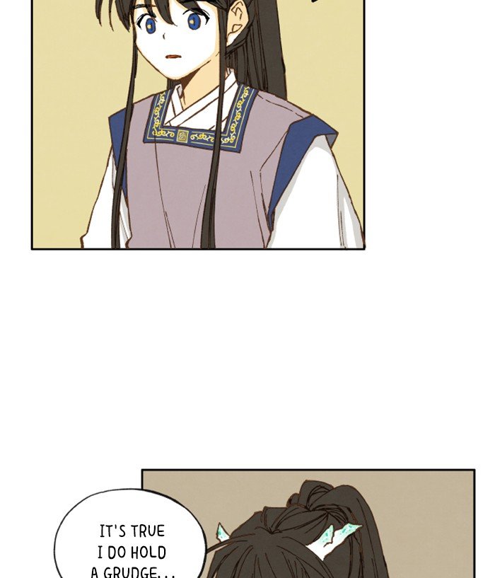How to Become a Dragon chapter 9 - page 23