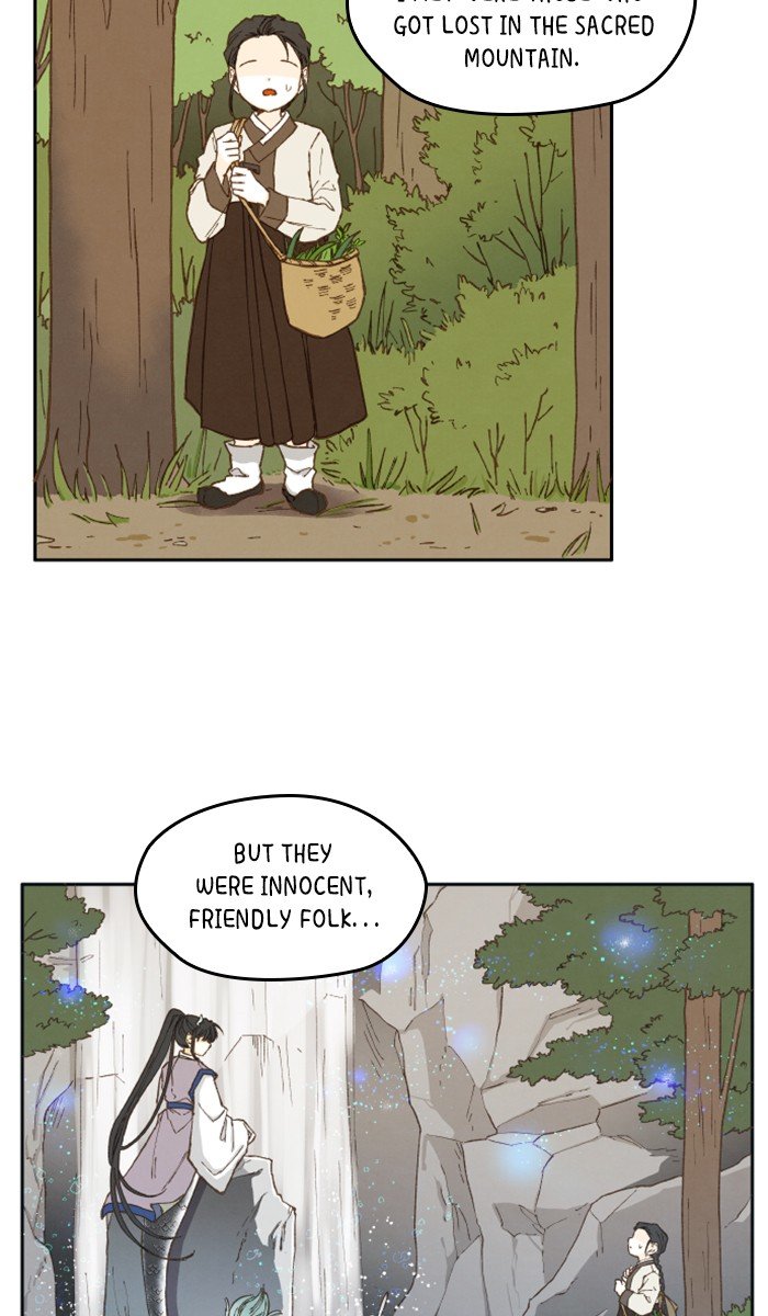 How to Become a Dragon chapter 9 - page 26