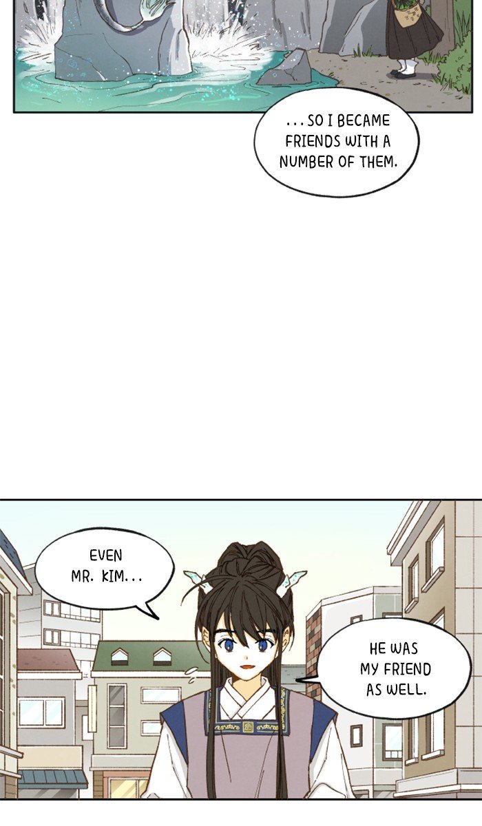 How to Become a Dragon chapter 9 - page 27