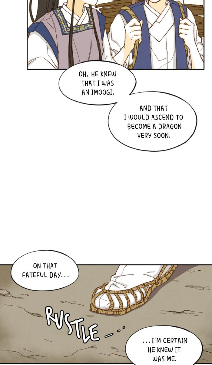How to Become a Dragon chapter 9 - page 30