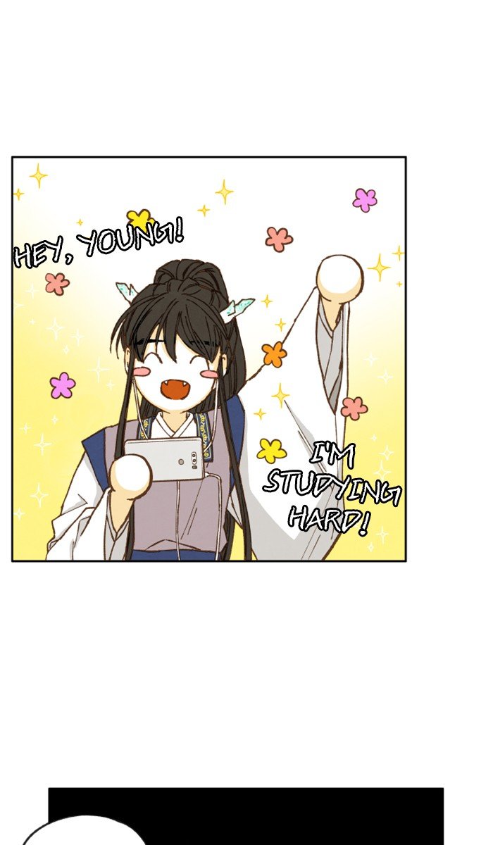 How to Become a Dragon chapter 9 - page 5
