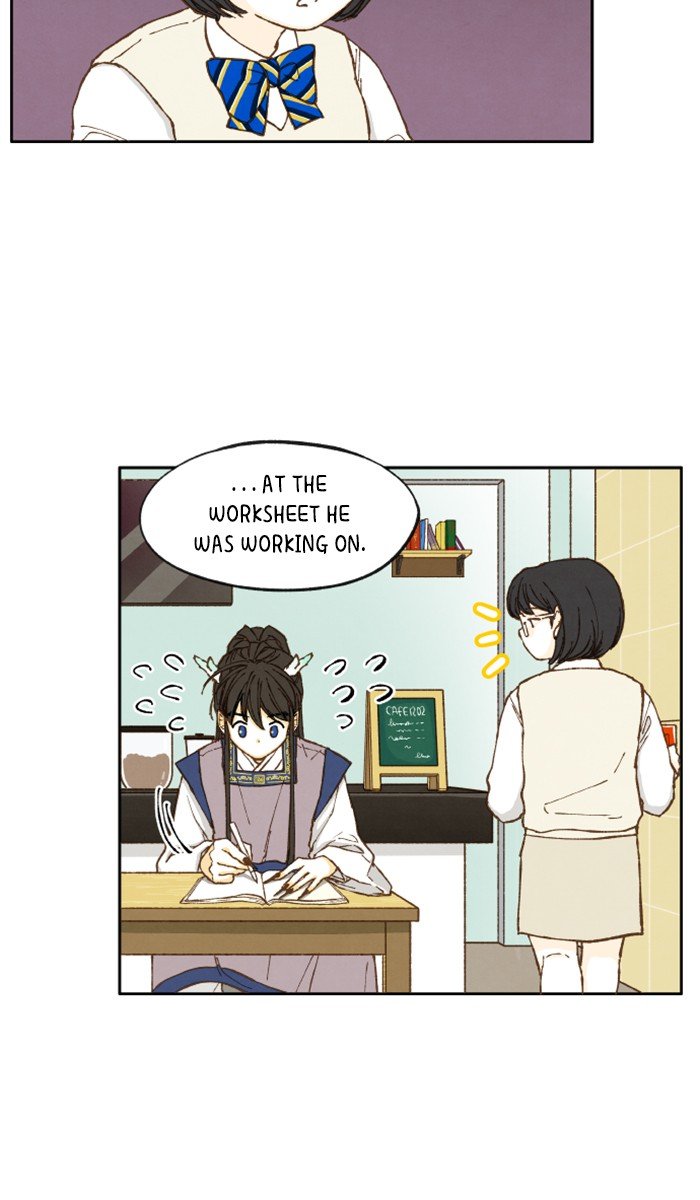 How to Become a Dragon chapter 9 - page 8