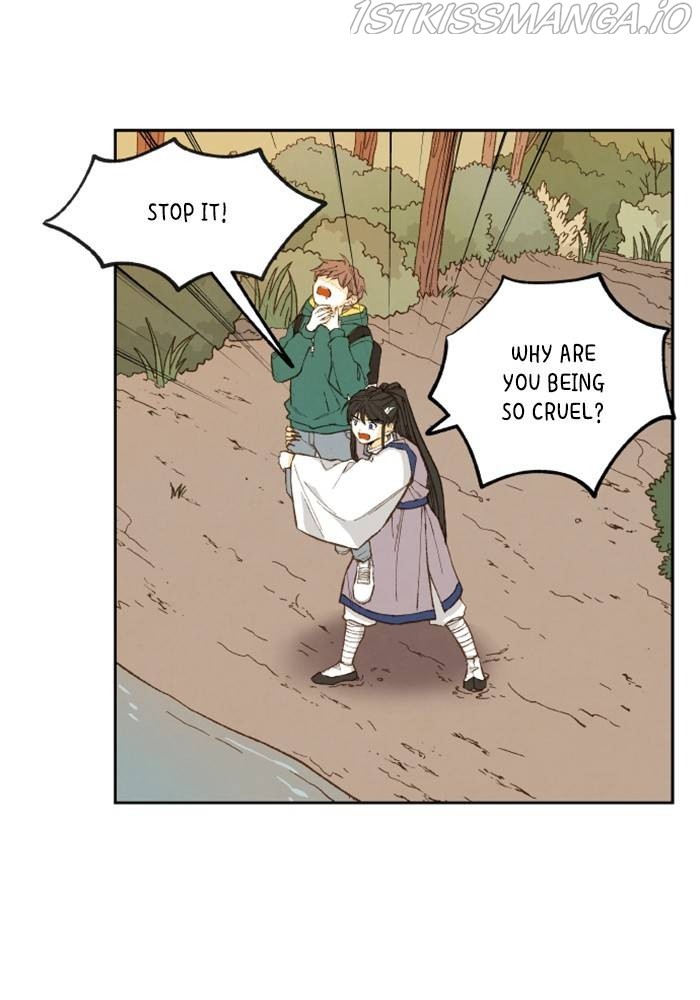 How to Become a Dragon chapter 112 - page 10