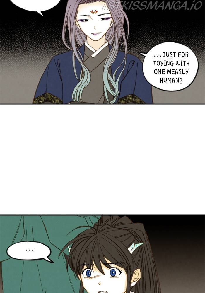 How to Become a Dragon chapter 112 - page 13