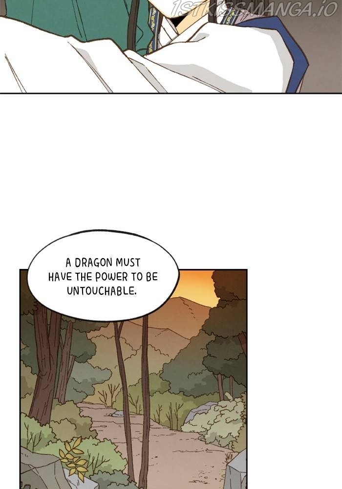 How to Become a Dragon chapter 112 - page 14