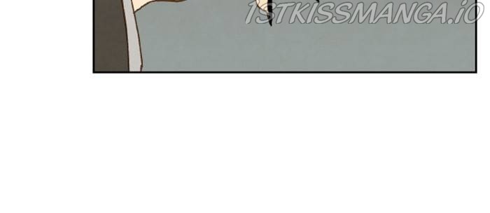 How to Become a Dragon chapter 112 - page 16