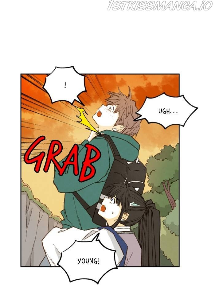 How to Become a Dragon chapter 112 - page 17