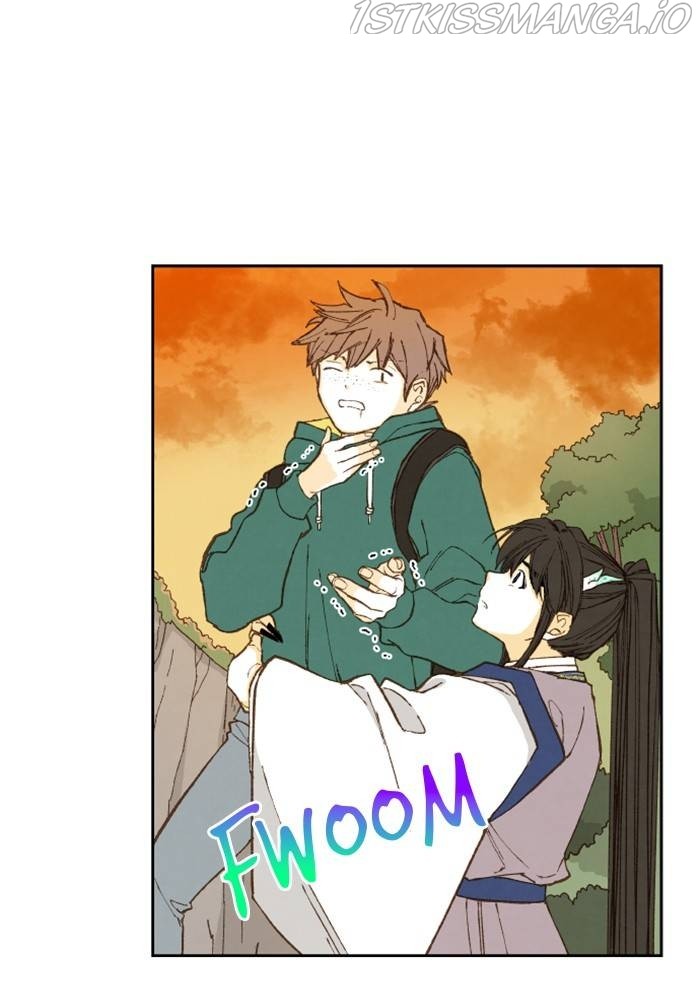 How to Become a Dragon chapter 112 - page 23
