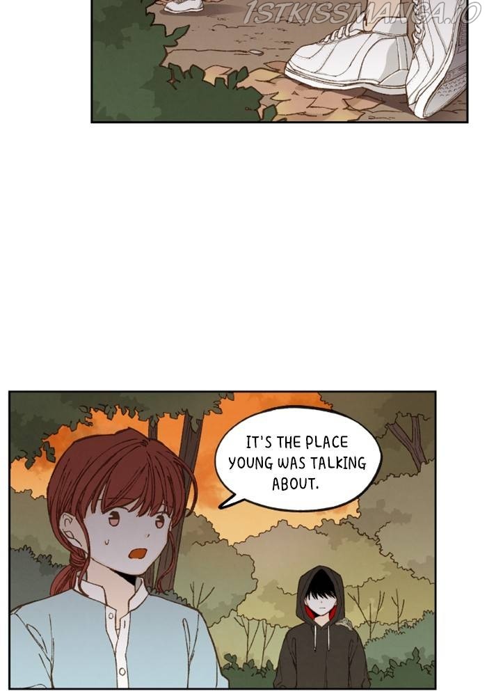How to Become a Dragon chapter 112 - page 4
