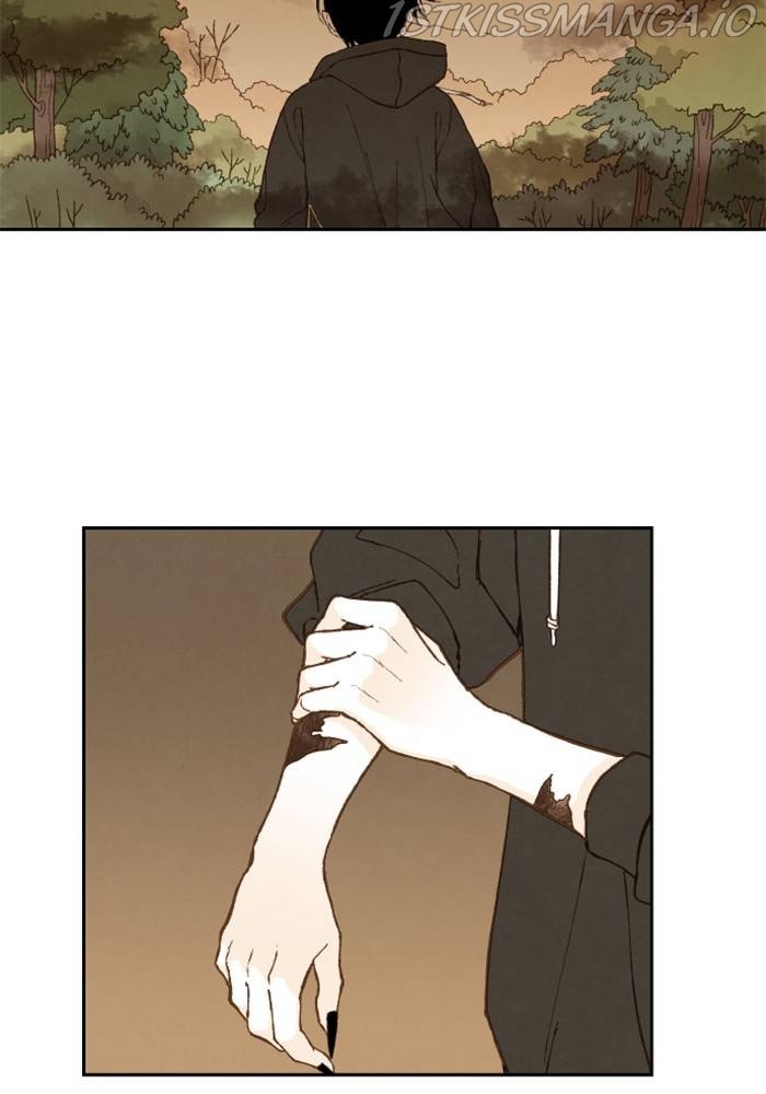 How to Become a Dragon chapter 112 - page 42