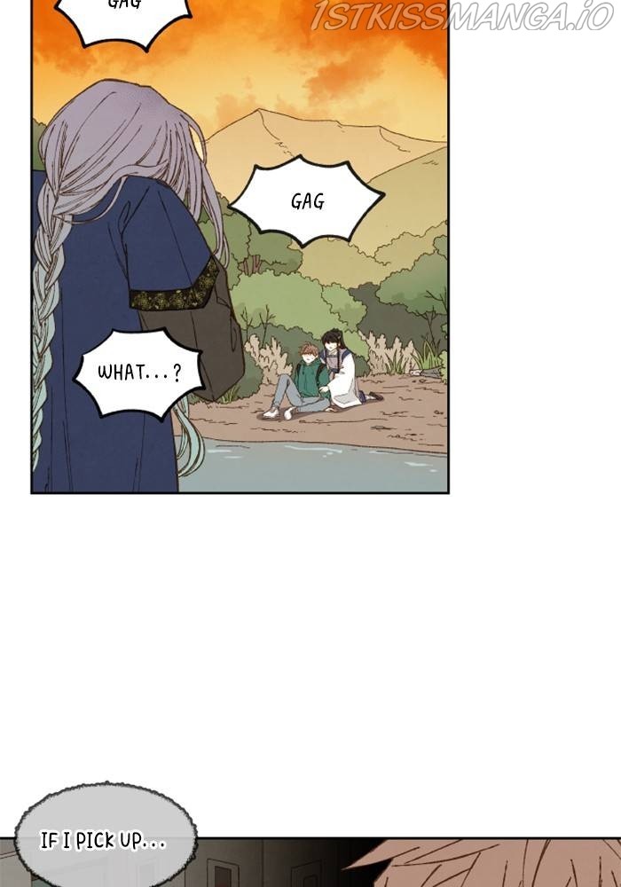 How to Become a Dragon chapter 112 - page 46