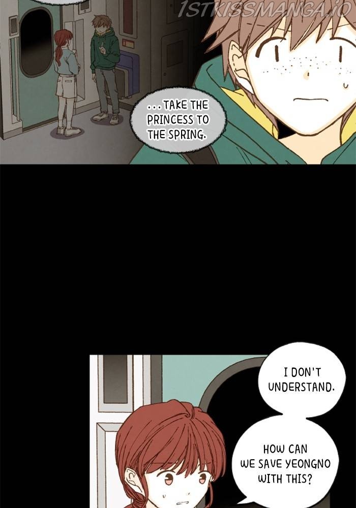 How to Become a Dragon chapter 112 - page 47