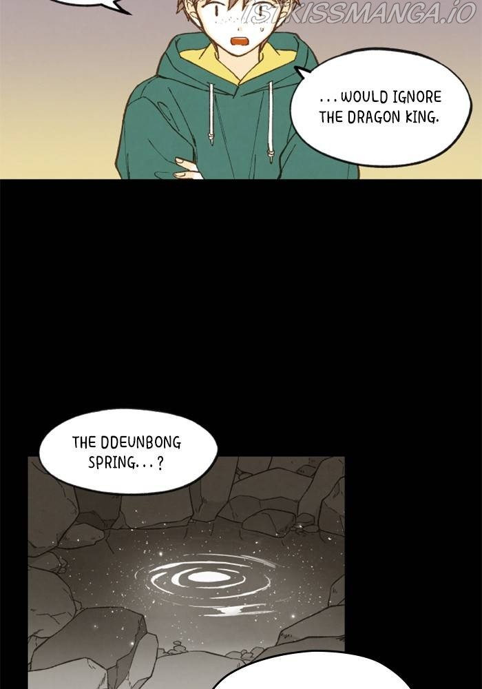 How to Become a Dragon chapter 112 - page 54