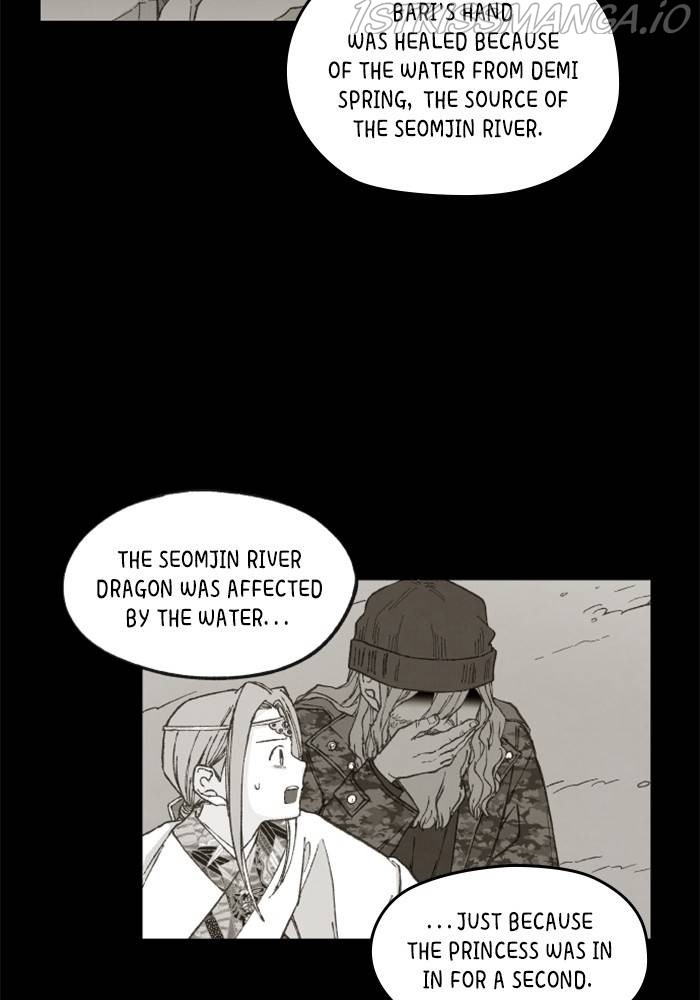 How to Become a Dragon chapter 112 - page 55