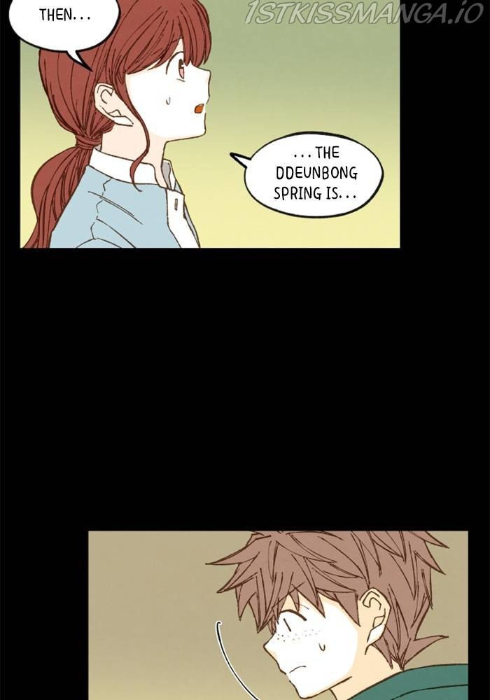 How to Become a Dragon chapter 112 - page 58