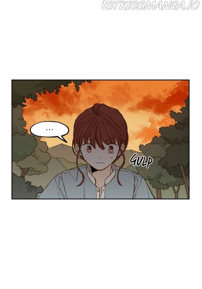 How to Become a Dragon chapter 112 - page 6