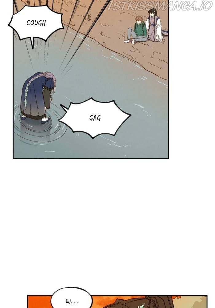 How to Become a Dragon chapter 112 - page 61