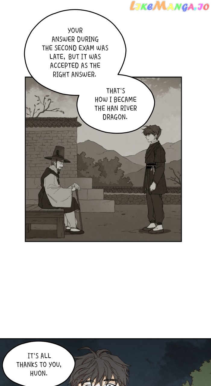 How to Become a Dragon Chapter 188 - page 13