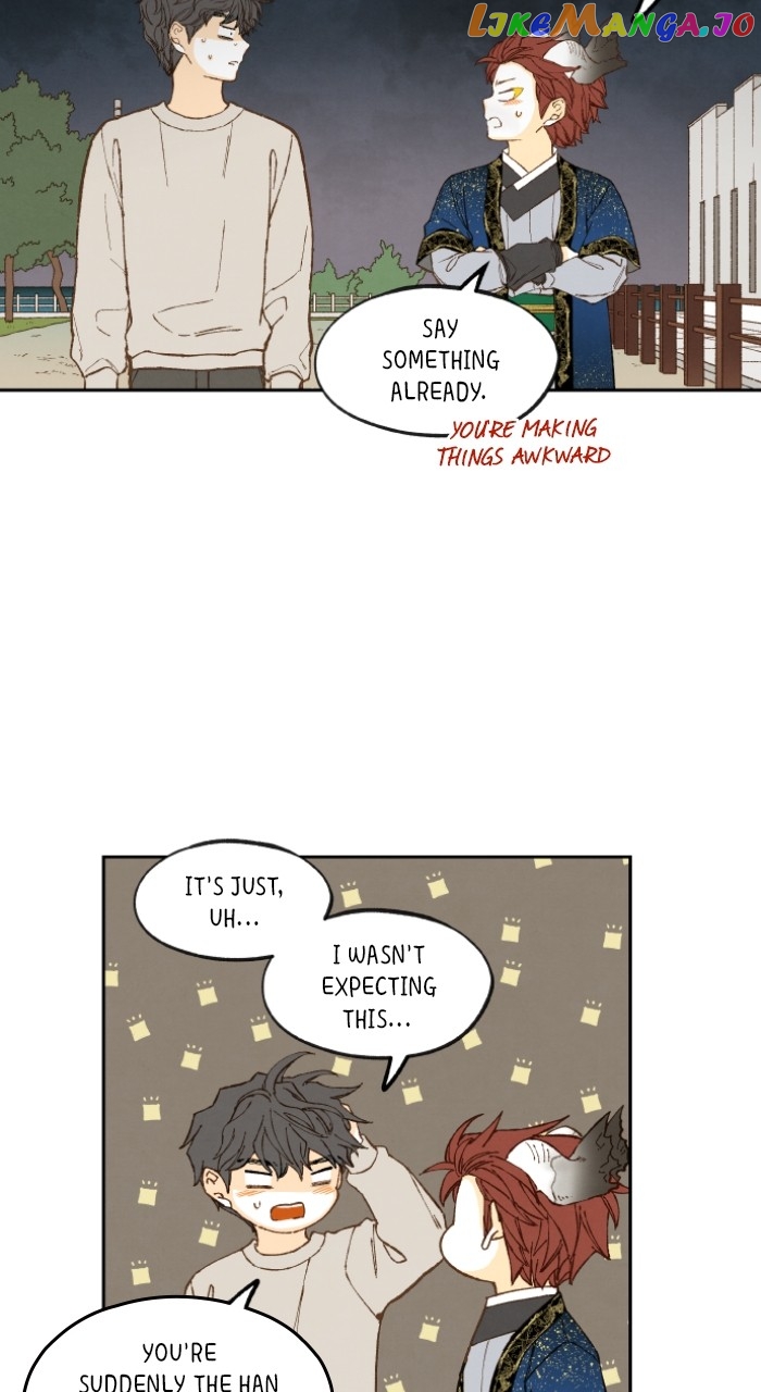 How to Become a Dragon Chapter 188 - page 16
