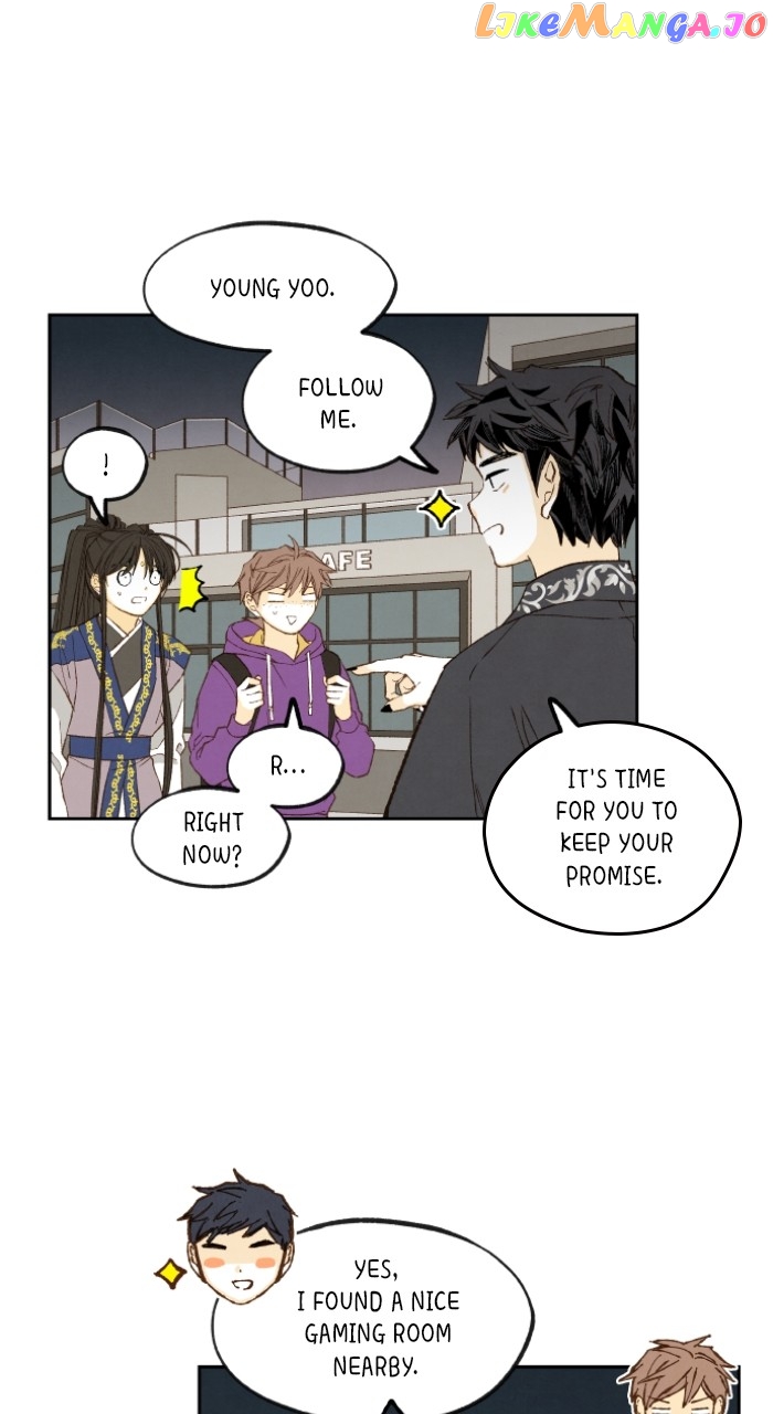 How to Become a Dragon Chapter 188 - page 3