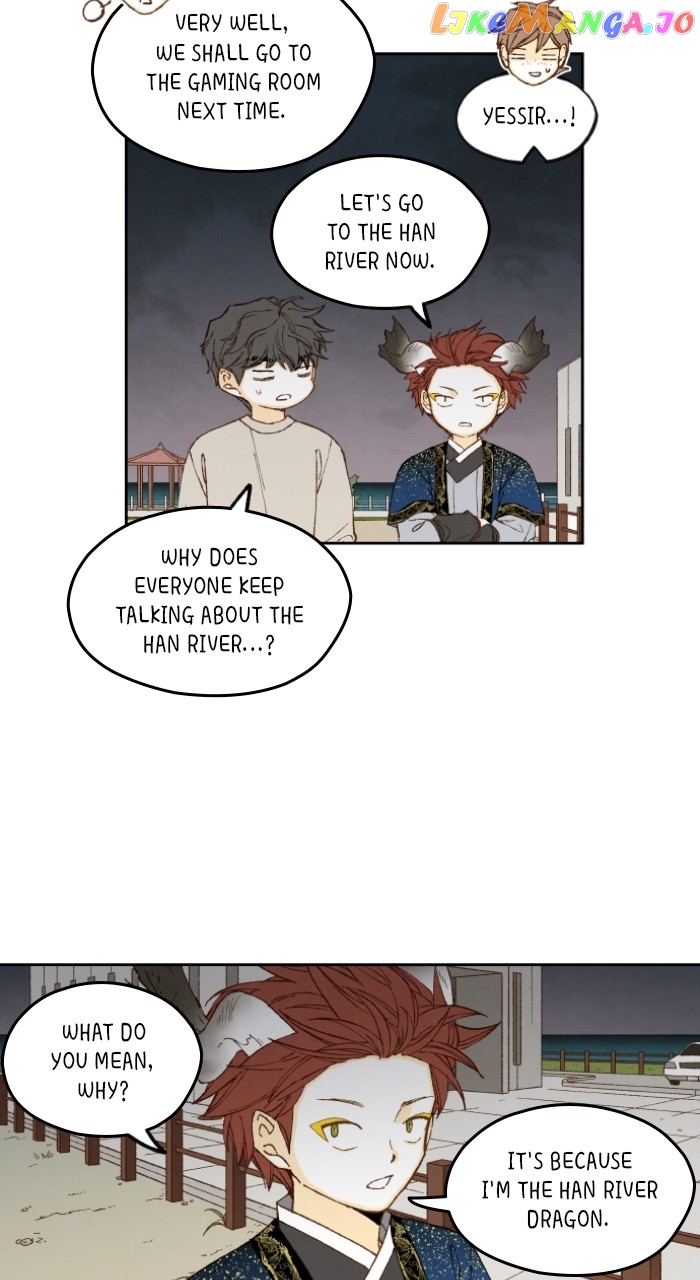 How to Become a Dragon Chapter 188 - page 7
