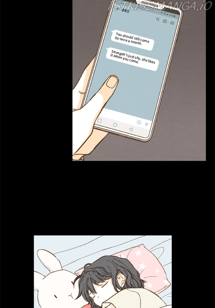 How to Become a Dragon chapter 119 - page 12