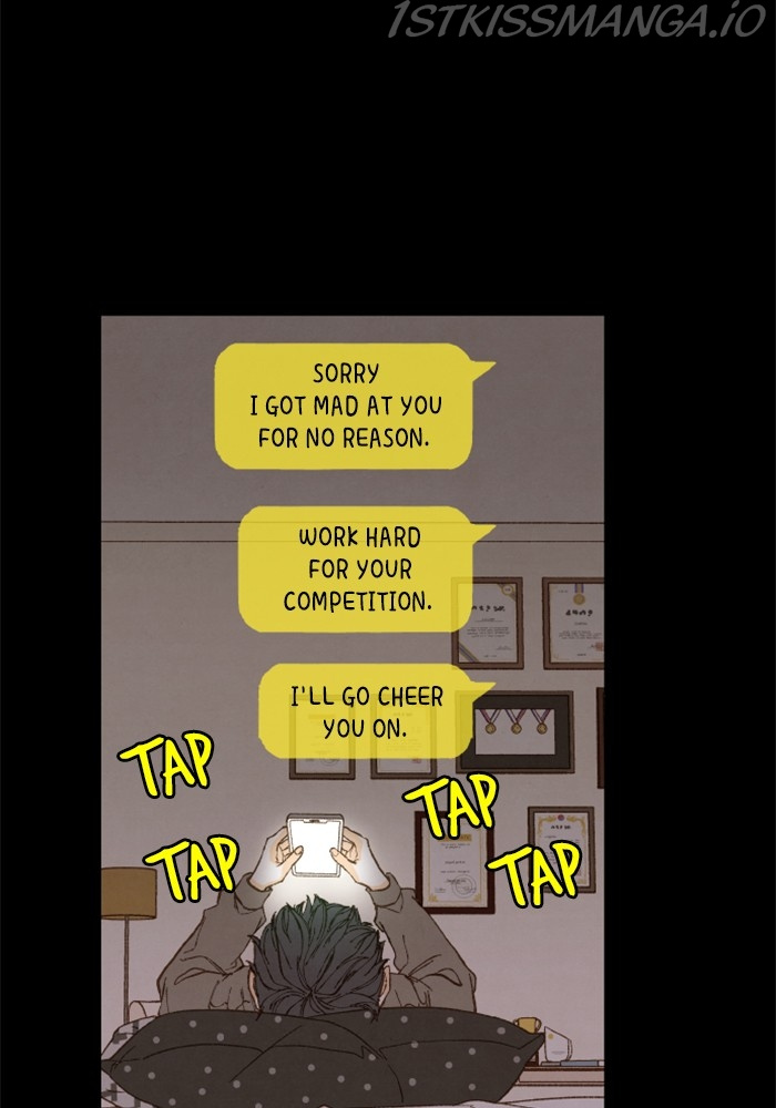 How to Become a Dragon chapter 119 - page 14